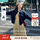 茵曼（INMAN）章若楠同款復(fù)古休閑女裝短款牛仔外套2025年秋季新款長袖上衣 深牛仔藍(lán)-18518171【好評(píng)返現(xiàn)】 S