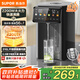 蘇泊爾（SUPOR）5L大容量 316L不銹鋼燒水壺電熱水壺開水壺飲水機(jī)電熱水瓶家用智能保溫恒溫 SW-50T822PRO國家補(bǔ)貼