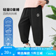 左西男童防蚊褲兒童褲子夏季薄款2025新款男孩輕薄透氣長(zhǎng)褲 黑色 160
