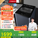 松下（Panasonic）【吳磊推薦】波輪洗衣機(jī)全自動(dòng)8公斤 內(nèi)衣洗衣機(jī)智能柔洗毛毯洗桶自潔 國(guó)家補(bǔ)貼不彎腰XQB80-U8VA