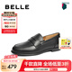 百麗（Belle）百搭便士樂福女2025春新商場款真皮通勤一腳蹬3QP21AA5 黑色 37 (235mm)