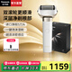 松下（Panasonic）【國家補貼】大錘子2.0剃須刀男士刮胡刀往復式便攜款胡須刀電動送男生男友爸爸生日禮物高檔LM55 冰川白【凈剃不留渣】禮盒裝