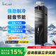 JetCool空調(diào)扇制冷家用冷風(fēng)機(jī)水冷風(fēng)扇智能遙控辦公室客廳落地電風(fēng)扇負(fù)離子凈化加濕制冷空調(diào)立式冷氣扇 啞黑色-17升水箱（觸控+遙控+負(fù)離子）水冷伺服