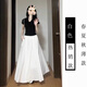 夏蓓朵大碼300斤白色中長款半身裙女夏季韓版高腰顯瘦氣質(zhì)A字長裙傘裙 白色 L 【85-110斤】