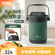 膳魔師（THERMOS）燜燒鍋真空不銹鋼保溫?zé)蹂伌笕萘慷嘤霉?jié)能保溫湯鍋飯盒TCRA-1800 綠色 1.8L