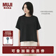 無印良品（MUJI）女式 漢麻 棉 短袖罩衫 t恤上衣打底衫女款女裝內(nèi)搭夏季BC2LEC5S 黑色 S (155/80A)