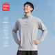 名創(chuàng  )優(yōu)品男士長(cháng)袖t恤春秋季速干防曬半拉鏈立領(lǐng)打底衫上衣男款Z 淺灰 L