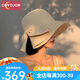 COYOJOR希遙家草帽女夏赫本風韓版洋氣潮流時尚太陽帽戶外海邊防曬大檐漁夫帽女 米色 M(56-58cm)