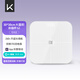 Keep智能體脂秤S2 家用電子秤體重秤 雙頻檢測精準(zhǔn) WIFI/藍牙雙連接 App數(shù)據(jù)實時同步 體重管理月光白