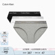 Calvin Klein內(nèi)衣【七夕禮物】女士三條ck本命年棉質(zhì)比基尼三角內(nèi)褲女QP2349O MP1-太空黑/椰青灰/月光白 3條 S 尺碼偏大，建議拍小一碼