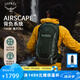 OSPREY Talon 22L魔爪登山旅行雙肩包徒步超輕多功能環(huán)保背包小鷹登山包 墨綠色 O/S      新款
