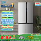 倍科（BEKO）GNES1484ZIPX 468升 十字門(mén)雙開(kāi)門(mén)冰箱對開(kāi)門(mén)風(fēng)冷無(wú)霜原裝進(jìn)口冰箱 GNES1484ZIPX 原裝進(jìn)口