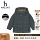 哈吉斯（HAZZYS）【進口款】童裝冬新款男童簡約保暖舒適中長款羽絨服 墨綠 145