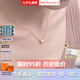 愛馬仕（HERMES）Mini Pop H項(xiàng)鏈 玫瑰金鏈條橢圓立體琺瑯項(xiàng)鏈送女友節(jié)日送禮 白色玫瑰金H147992FO49 鏈長40cm吊墜0.7*0.9cm