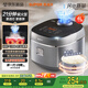 蘇泊爾（SUPOR）電飯煲新一代小快Max0氟耐磨琉瓷內(nèi)膽家用電飯鍋21分鐘一鍵柴火飯4升容量陶瓷不粘煮飯鍋智能微壓 F40X71 4L