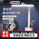 JCZS德國品牌閱讀燈學生學習專用臺燈宿舍充插兩用筆筒可折疊床頭燈 插電護眼款【可調光調色】送線