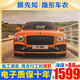 膜先知【進(jìn)口TPU+8mil+實(shí)體批發(fā)】進(jìn)口TPU隱形車衣膜全車身漆面保護(hù)膜特斯拉理想問界奔馳寶馬奧迪貼膜 MXZ-80【進(jìn)口TPU+8mil+實(shí)體批發(fā)】 漆面保護(hù)膜