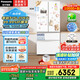 松下（Panasonic）【國家補貼20%】白月光冰箱法式多門(mén)515升家用超薄零嵌入自動(dòng)制冰一級能效NR-ED52APA-W