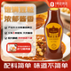 One's Member黃豆醬0添加640g 東北大醬炸醬面醬蘸醬