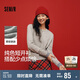 森馬（Semir）針織開衫女短款純色25春季疊穿圓領(lǐng)修身毛衫紅色109125106001