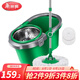 美麗雅綠行星旋轉(zhuǎn)拖把家用甩水拖帕加速桿雙驅(qū)動(dòng)免手拖把桶 拖把桶+拖把（共2個(gè)拖頭）