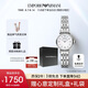 安普里奧·阿瑪尼（Emporio Armani）手表女士白月光系列貝母表盤簡約石英腕表生日禮物送女友AR1763