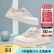 千百度 C°BANNER夏季透氣網(wǎng)面薄款顯瘦漁夫鞋增高板鞋女百搭休閑鞋女厚底鞋 米色 39 (245mm)