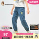暇步士（Hush Puppies）童裝兒童長(zhǎng)褲夏季中大童休閑褲男女童透氣運(yùn)動(dòng)褲子 霧霾藍(lán)  120 
