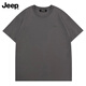 吉普（JEEP）短袖T恤男士2025新款時(shí)尚簡(jiǎn)約繡花體恤夏季透氣純棉圓領(lǐng)上衣