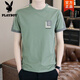 花花公子男士短袖t恤高端潮牌休閑2025體恤高級感衣服夏季半袖品牌上衣潮 綠色 3XL