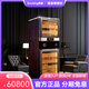 美晶RACHING/ 美晶雙RR980雪茄柜2025新款 智能恒溫恒濕保濕柜 勞斯萊斯賓利汽車內(nèi)飾工藝漆面打磨 加勒比黑色