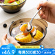 DURALEX多萊斯雙耳玻璃碗耐熱微波爐碗泡面碗湯碗飯碗家用進(jìn)口玻璃餐碗 咖啡色雙耳碗 【510ml】2只