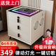 大海邊智能床頭柜實(shí)木多功能觸屏無(wú)線(xiàn)充電指紋鎖音響現代簡(jiǎn)約臥室床頭柜 米白【鎖+無(wú)線(xiàn)充+音響+燈+USB】 全身實(shí)木款50*40*58cm
