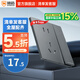 獅盾開關(guān)插座面板超薄 86型家用暗裝墻壁開關(guān)電源電腦空調(diào)插座S20灰 一開單五孔 S20型