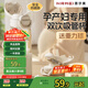 恩爾美（nRMEi）玻璃杯孕產(chǎn)婦躺著喝水女士高顏值夏季泡茶高硼硅防摔耐熱吸管杯子