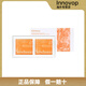 雪花秀（Sulwhasoo）宮中蜜皂套盒100g*2+皂拖潔面皂手工皂清潔香皂人參皂節日禮物. 新版人參潔膚皂 120g*2套盒