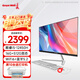 長城（Great Wall）A2203 一體機電腦商用企業(yè)家用辦公娛樂網(wǎng)課21.5英寸臺式整機 12代i5-12450H 16G+512G高性能版