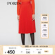 PORTS寶姿 新品女裝百搭高腰百褶A字半身裙LA9S001GFF037 南瓜橙 XS (2)