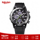 卡西歐（CASIO）男表 EDIFICE 太陽能男士手表 商務(wù)職場表 EFS-S640系列 EFS-S640PB-1AJF