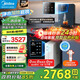 美的（Midea）凈水器母嬰家用1100G流速0阻垢劑華凌廚下RO反滲透加熱直飲一體機餐邊柜管線機前置過濾全屋套裝 星河冷熱彩屏管線機+凈水器