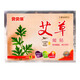 貝貝熊 暖貼艾草暖腰部關節(jié)暖寶寶貼發(fā)熱帖暖貼熱貼暖寶貼保暖暖身貼 艾草60片