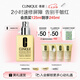 倩碧干皮黃油125ml有油滋潤(rùn)型乳液面霜敏感肌護(hù)膚品七夕情人節(jié)禮物