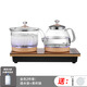 麥卓全自動上水燒水壺茶臺嵌入式電熱水壺?zé)蟛枰惑w機泡茶專用雙上水電茶爐 1L 雙上水消毒款【桶裝水】