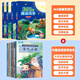 青葫蘆365夜睡前故事書兒童繪本0-1-2-3-6歲兒童文學(xué)圖書籍幼兒園寶寶有聲早教書發(fā)聲書拼音掛圖讀物幼兒認(rèn)知啟蒙閱讀物經(jīng)典童話全4冊(cè) 【共14冊(cè)】睡前故事+中國(guó)成語(yǔ)故事繪本