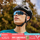 OAKLEY歐克利運動眼鏡騎行眼鏡防風(fēng)鏡墨鏡RADAR EV PATH 0OO9208