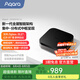 Aqara智能多模網(wǎng)關(guān)M3雙供電設(shè)計(jì)支持藍(lán)牙Zigbee中樞本地自動(dòng)化 智能網(wǎng)關(guān)M3