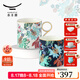 永豐源（auratic）幸福滿園 陶瓷茶杯 350ml馬克杯水杯 居家辦公 田園風(fēng) 禮盒裝 馬克對(duì)杯