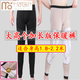 莫代爾青少年加長(cháng)保暖褲高個(gè)子190cm加長(cháng)版超長(cháng)款加絨加厚褲長(cháng)120棉褲男 身高185加絨中厚款褲長(cháng)-110CM XL 100-130斤