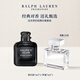 拉夫勞倫香氛（俱樂(lè)部7ml+羅曼7ml)香水小樣鮮盒（有效期至26年4月）