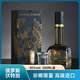 科宮傳奇俄羅斯原瓶進(jìn)口克里姆林宮傳奇伏特加40度500ML白酒黑金限量禮盒 1瓶 500ml/瓶